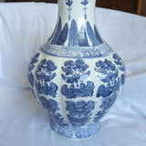 Vintage Blue and White Large Chinoiserie Style Vase