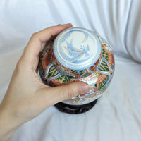 Vintage Andrea by Sadek Chinoiserie Style Crane Lidded Ginger Jar with Wooden Base
