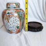 Vintage Andrea by Sadek Chinoiserie Style Crane Lidded Ginger Jar with Wooden Base