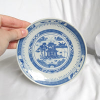 Chinese Blue and White Decorative Chinoiserie Mini Plate